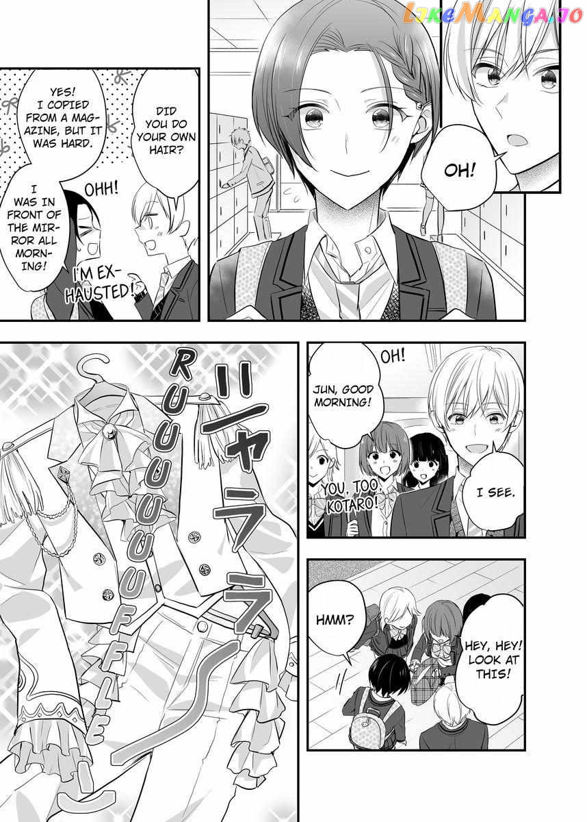 Please Teach Me How to Dress Like a Girl! Chapter 6 - page 25