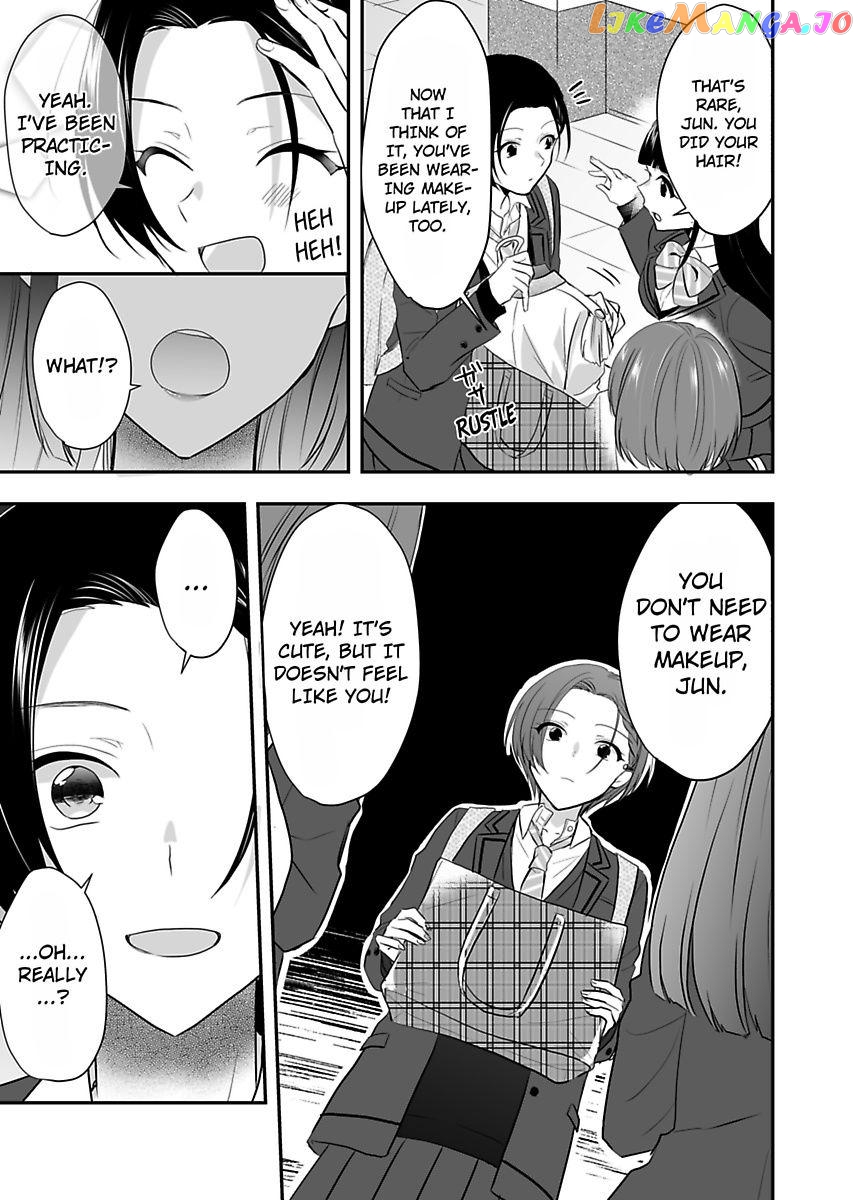 Please Teach Me How to Dress Like a Girl! Chapter 6 - page 27