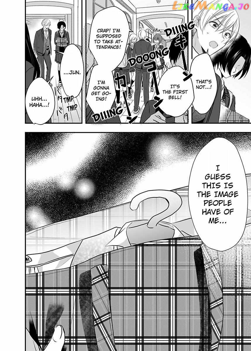Please Teach Me How to Dress Like a Girl! Chapter 6 - page 28