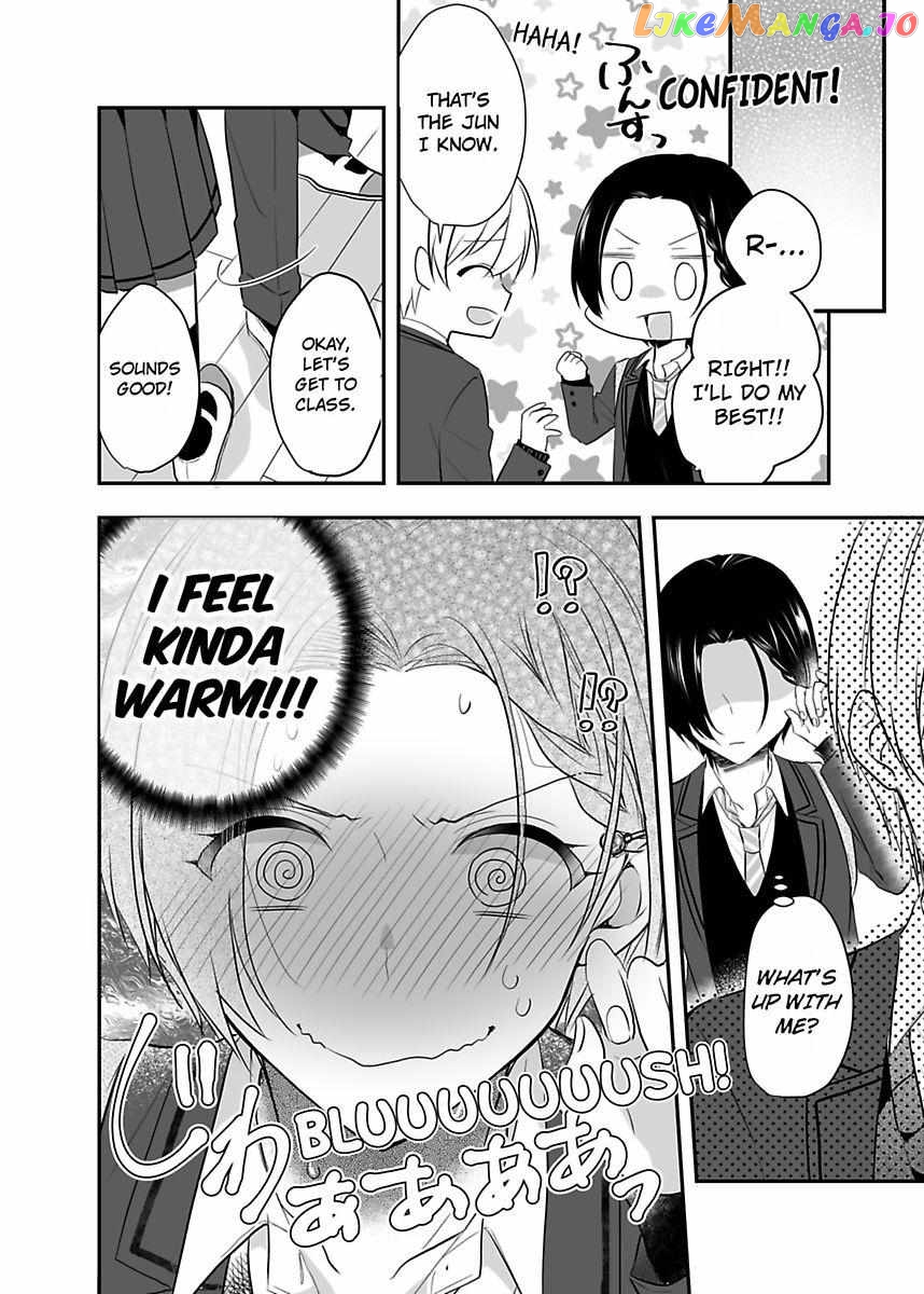 Please Teach Me How to Dress Like a Girl! Chapter 6 - page 32