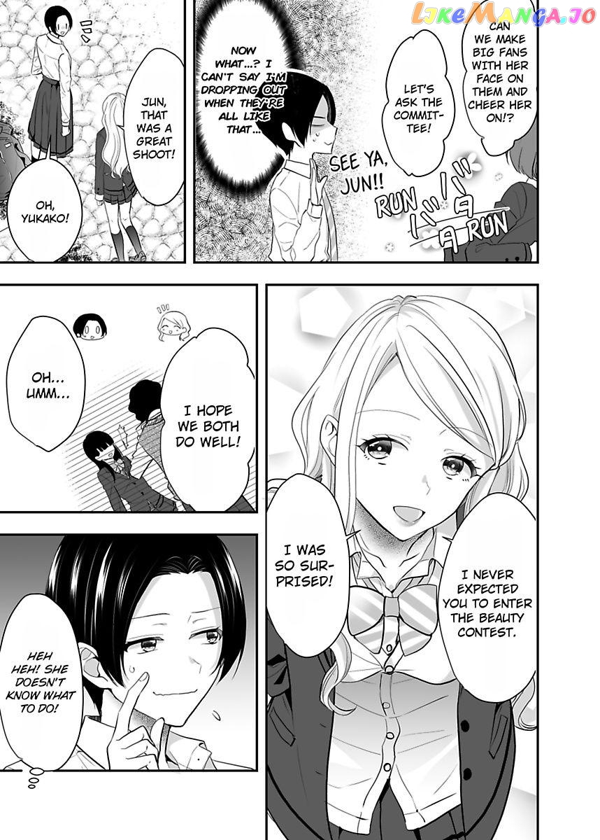 Please Teach Me How to Dress Like a Girl! Chapter 6 - page 9