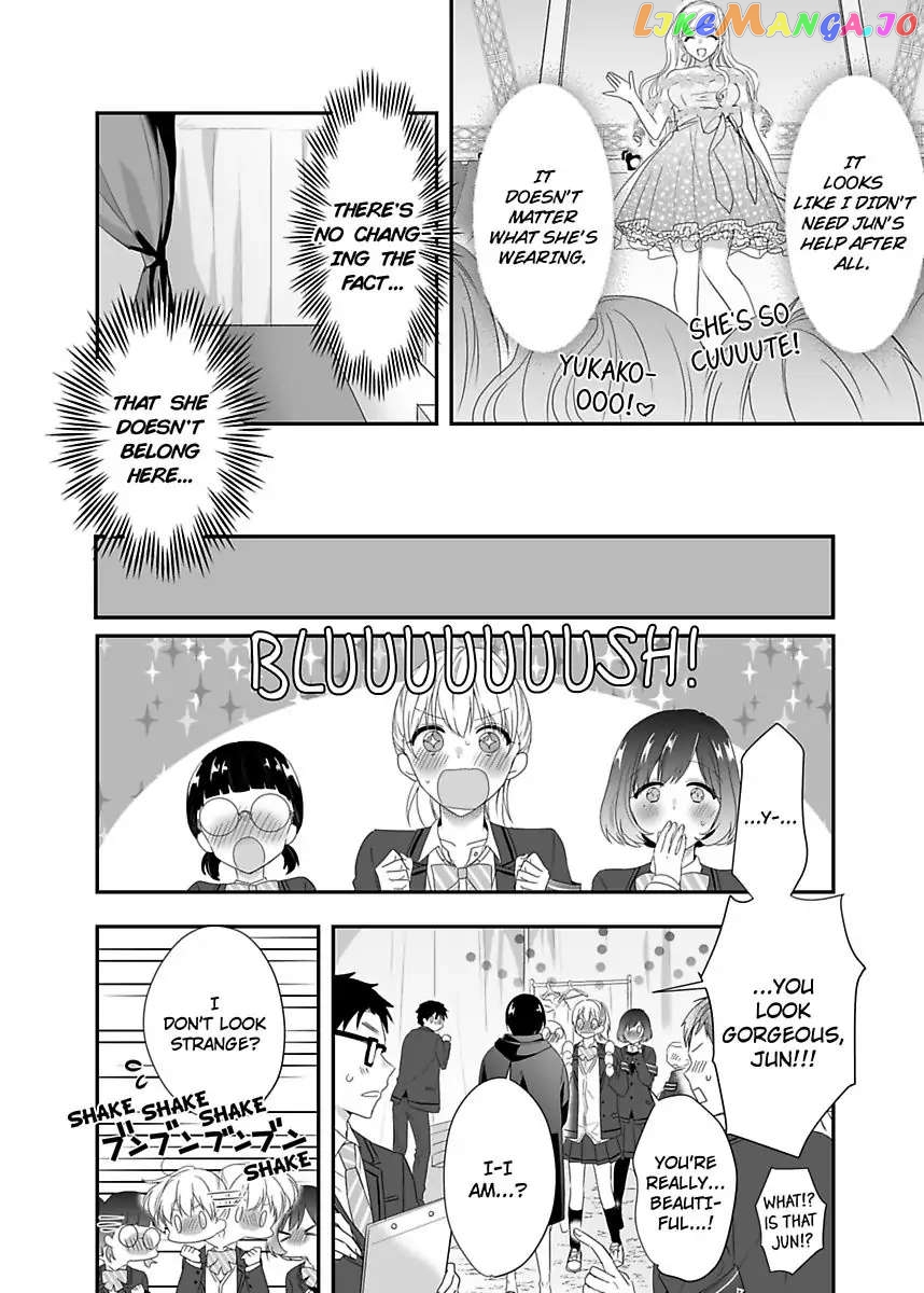 Please Teach Me How to Dress Like a Girl! Chapter 7 - page 12