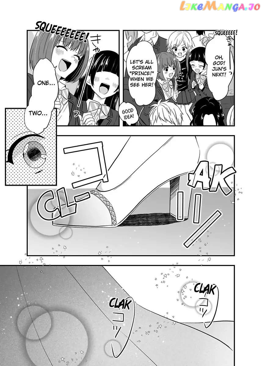 Please Teach Me How to Dress Like a Girl! Chapter 7 - page 15