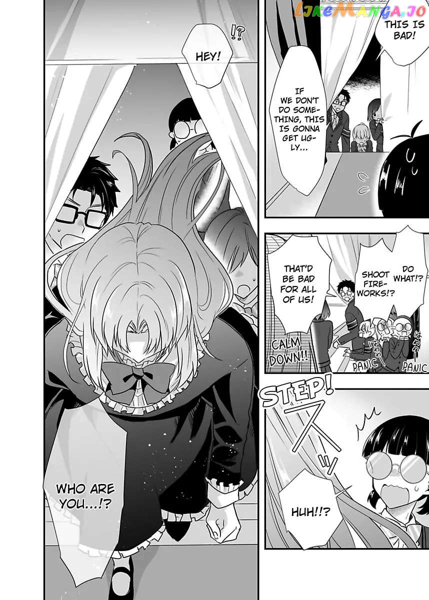 Please Teach Me How to Dress Like a Girl! Chapter 7 - page 20