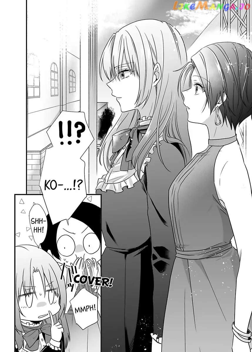 Please Teach Me How to Dress Like a Girl! Chapter 7 - page 22