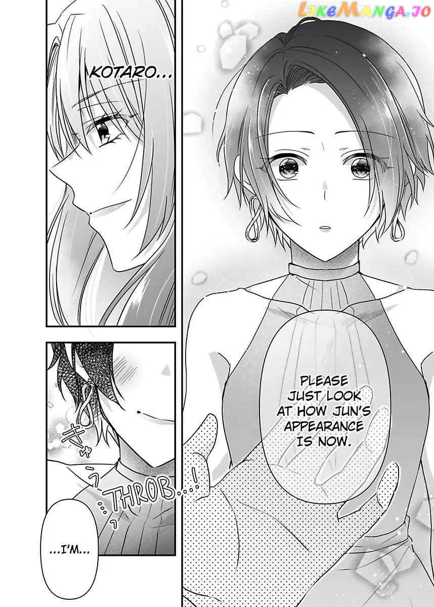 Please Teach Me How to Dress Like a Girl! Chapter 7 - page 24