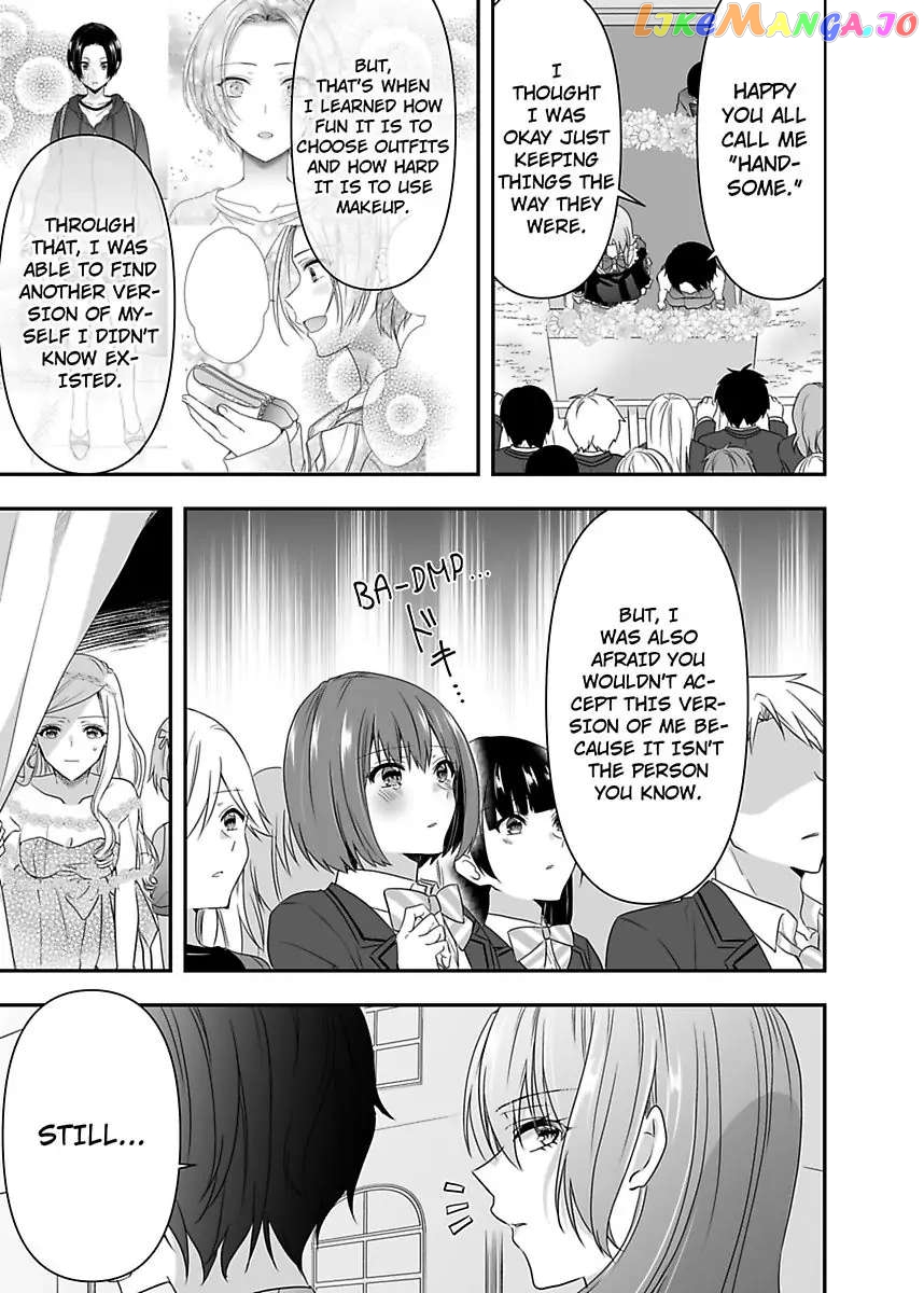 Please Teach Me How to Dress Like a Girl! Chapter 7 - page 25