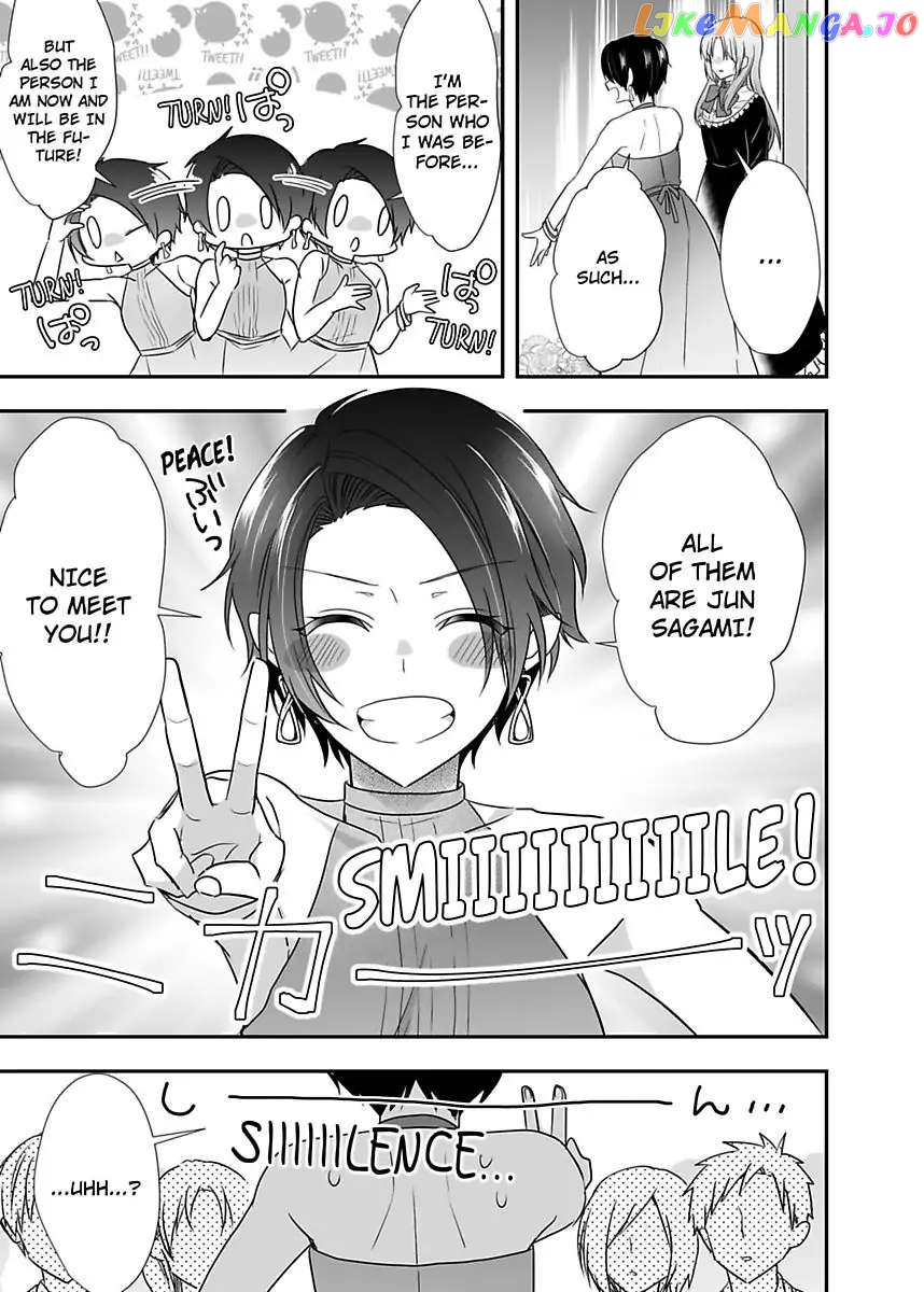 Please Teach Me How to Dress Like a Girl! Chapter 7 - page 27