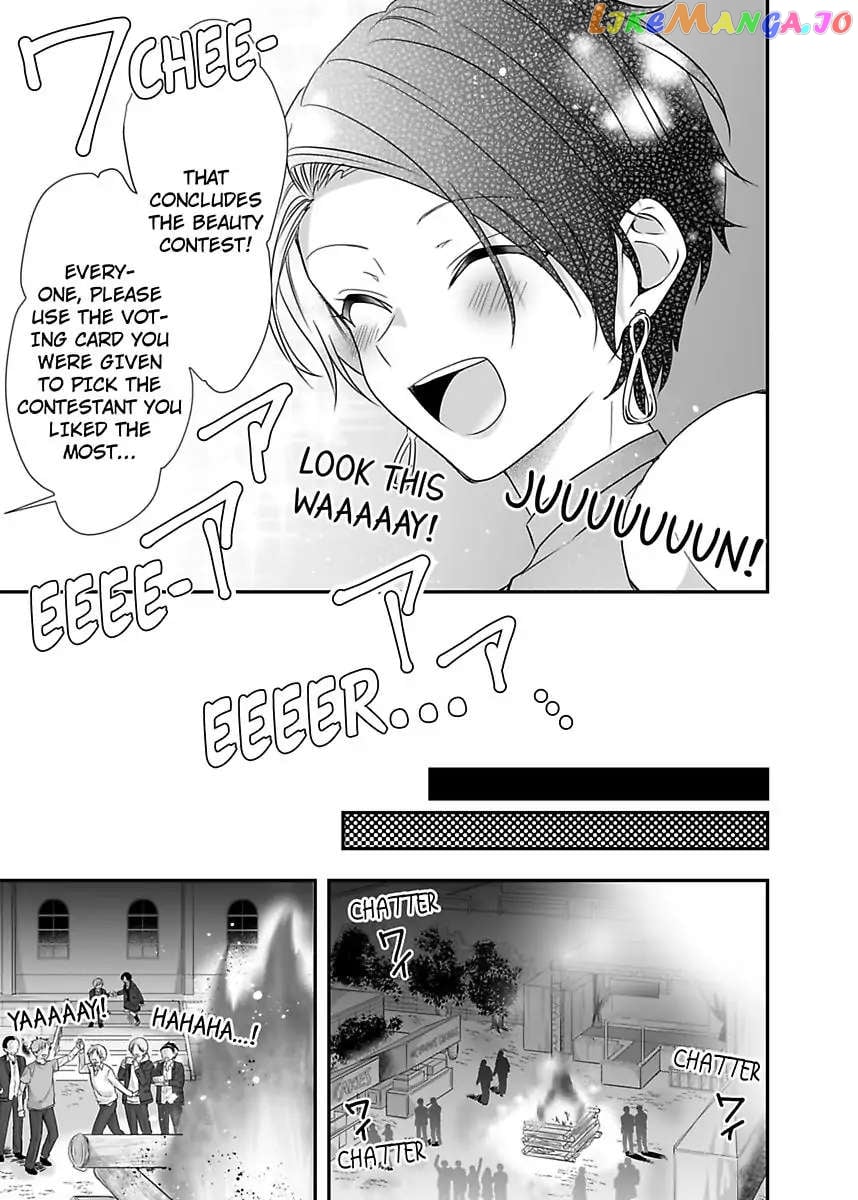 Please Teach Me How to Dress Like a Girl! Chapter 7 - page 29