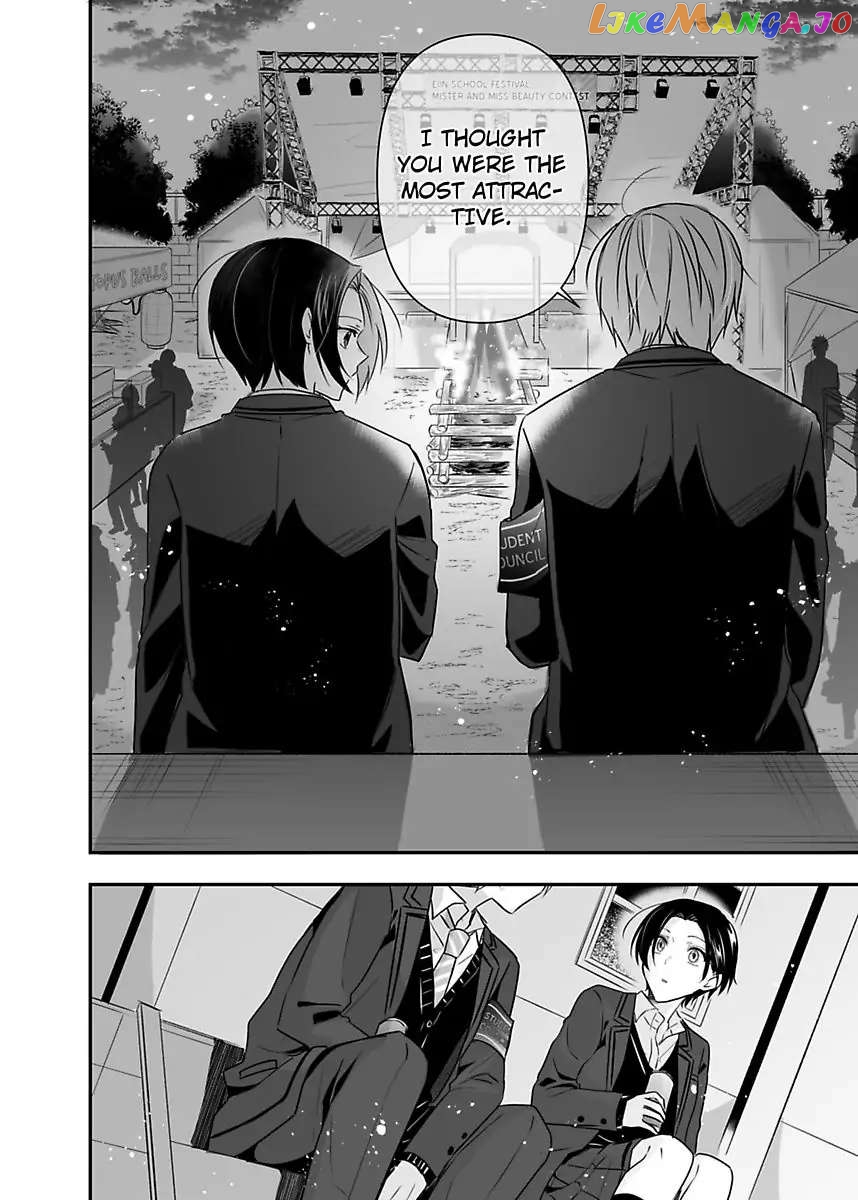Please Teach Me How to Dress Like a Girl! Chapter 7 - page 34