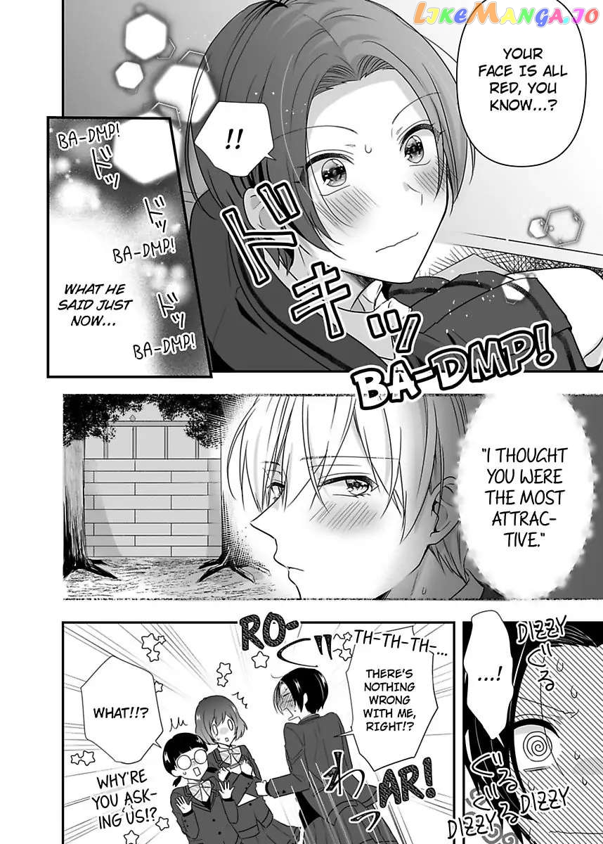 Please Teach Me How to Dress Like a Girl! Chapter 7 - page 36