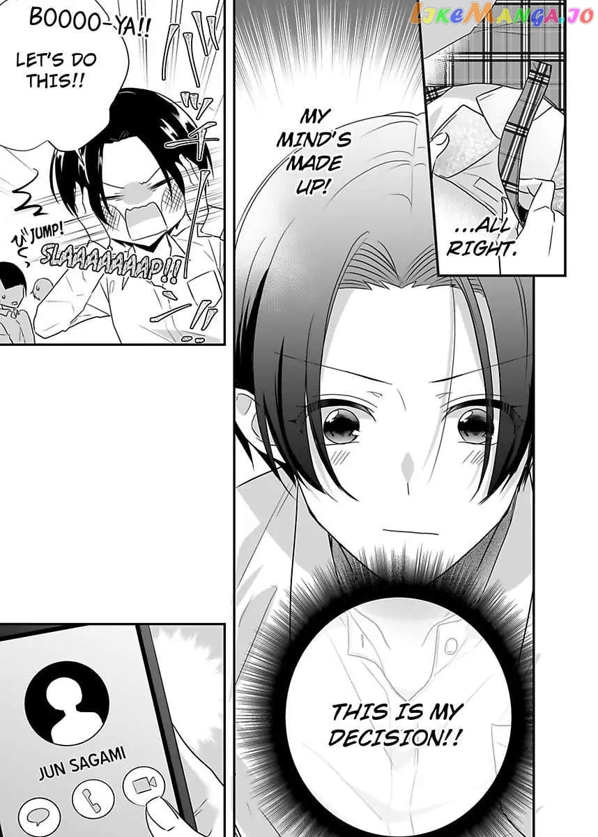 Please Teach Me How to Dress Like a Girl! Chapter 7 - page 5