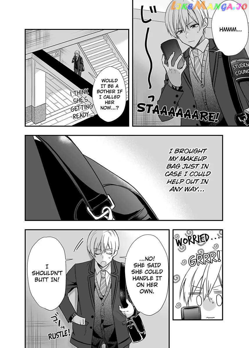Please Teach Me How to Dress Like a Girl! Chapter 7 - page 6