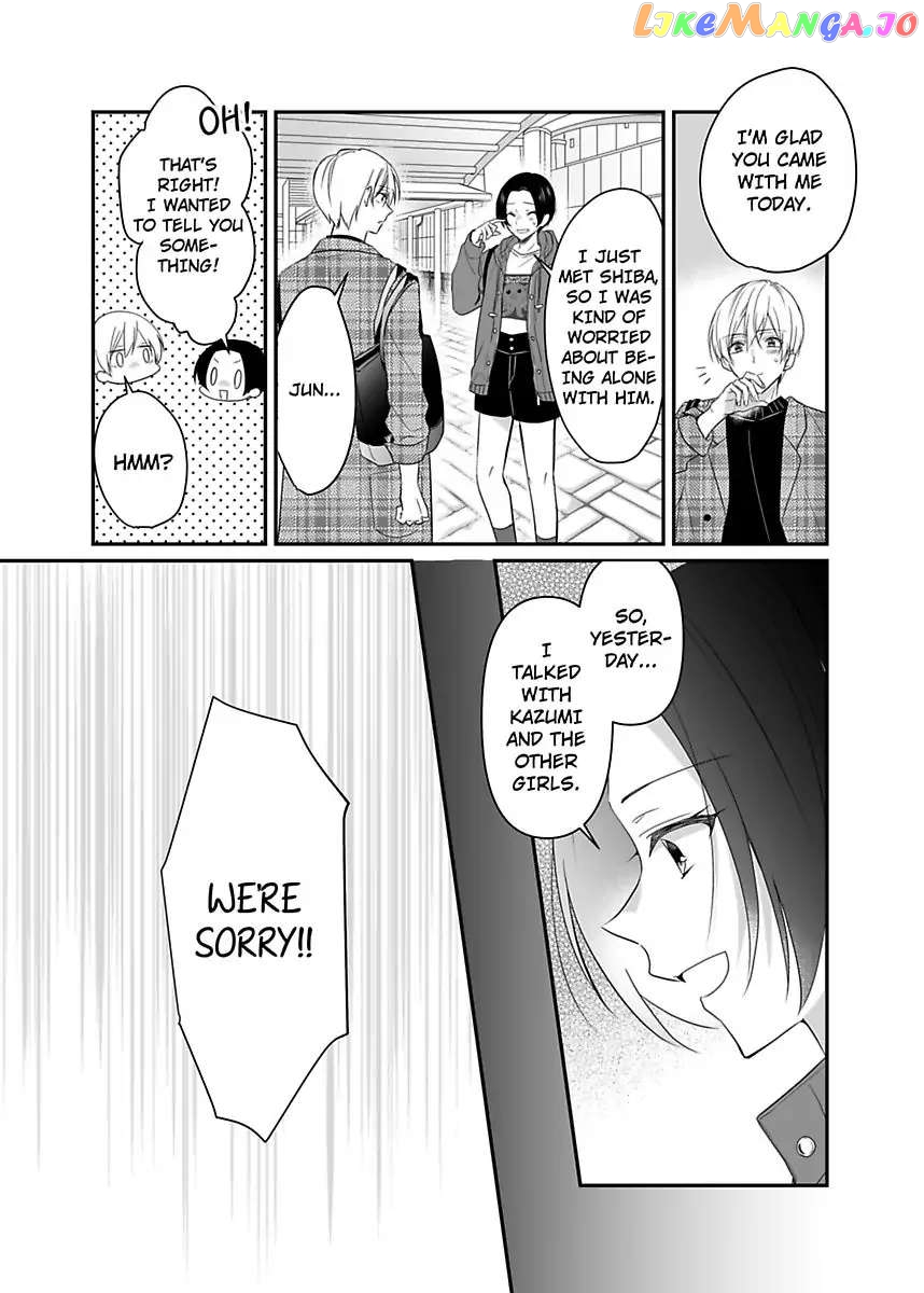 Please Teach Me How to Dress Like a Girl! Chapter 8 - page 13