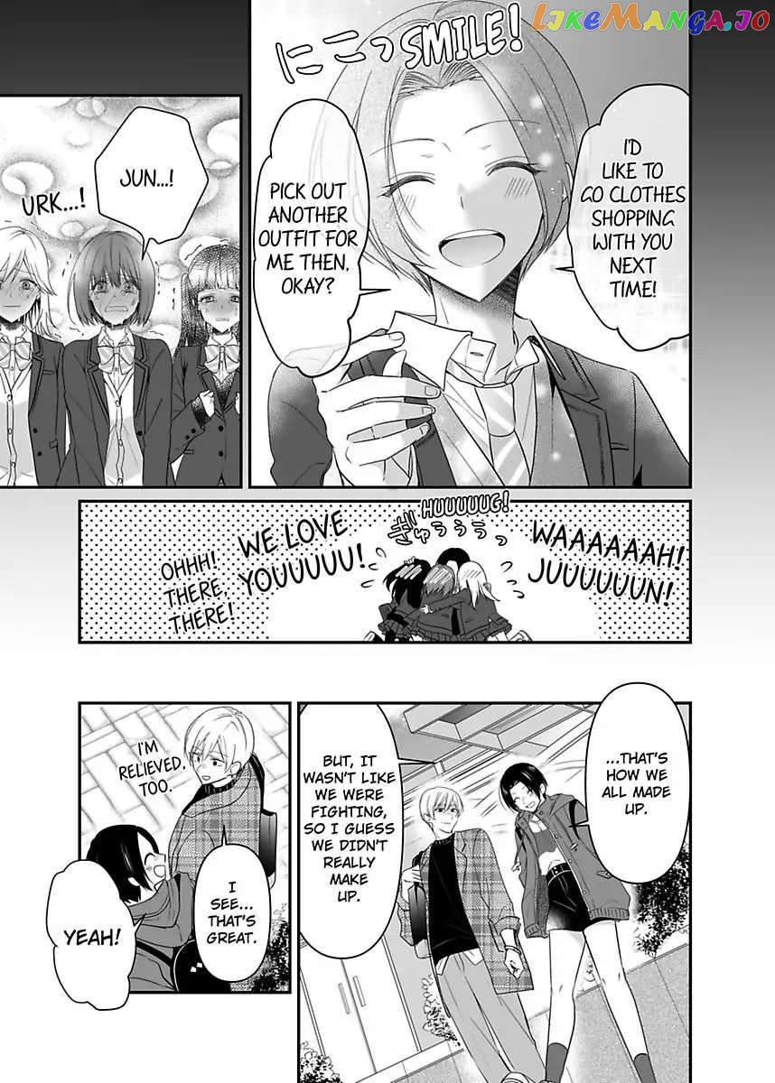 Please Teach Me How to Dress Like a Girl! Chapter 8 - page 15