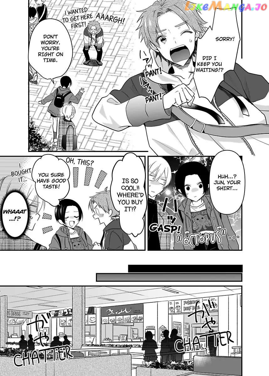 Please Teach Me How to Dress Like a Girl! Chapter 8 - page 17