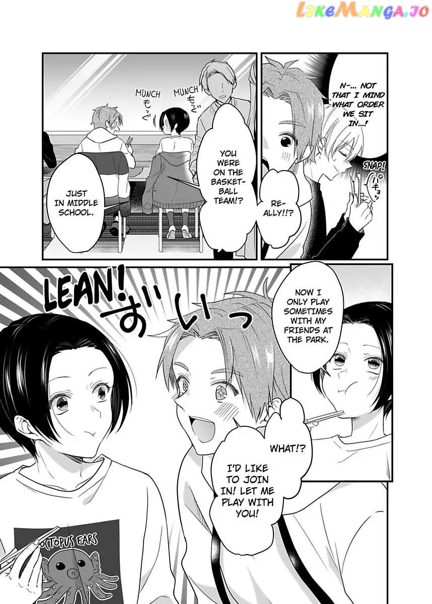 Please Teach Me How to Dress Like a Girl! Chapter 8 - page 19
