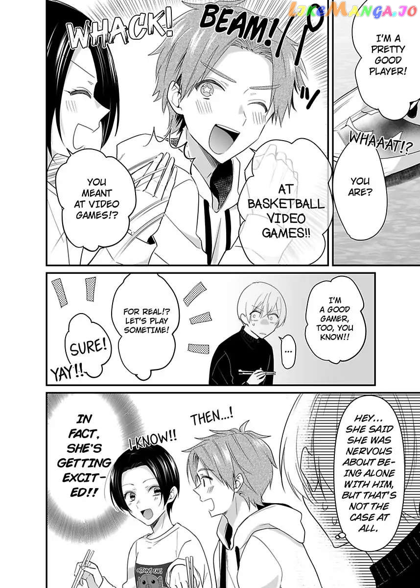 Please Teach Me How to Dress Like a Girl! Chapter 8 - page 20
