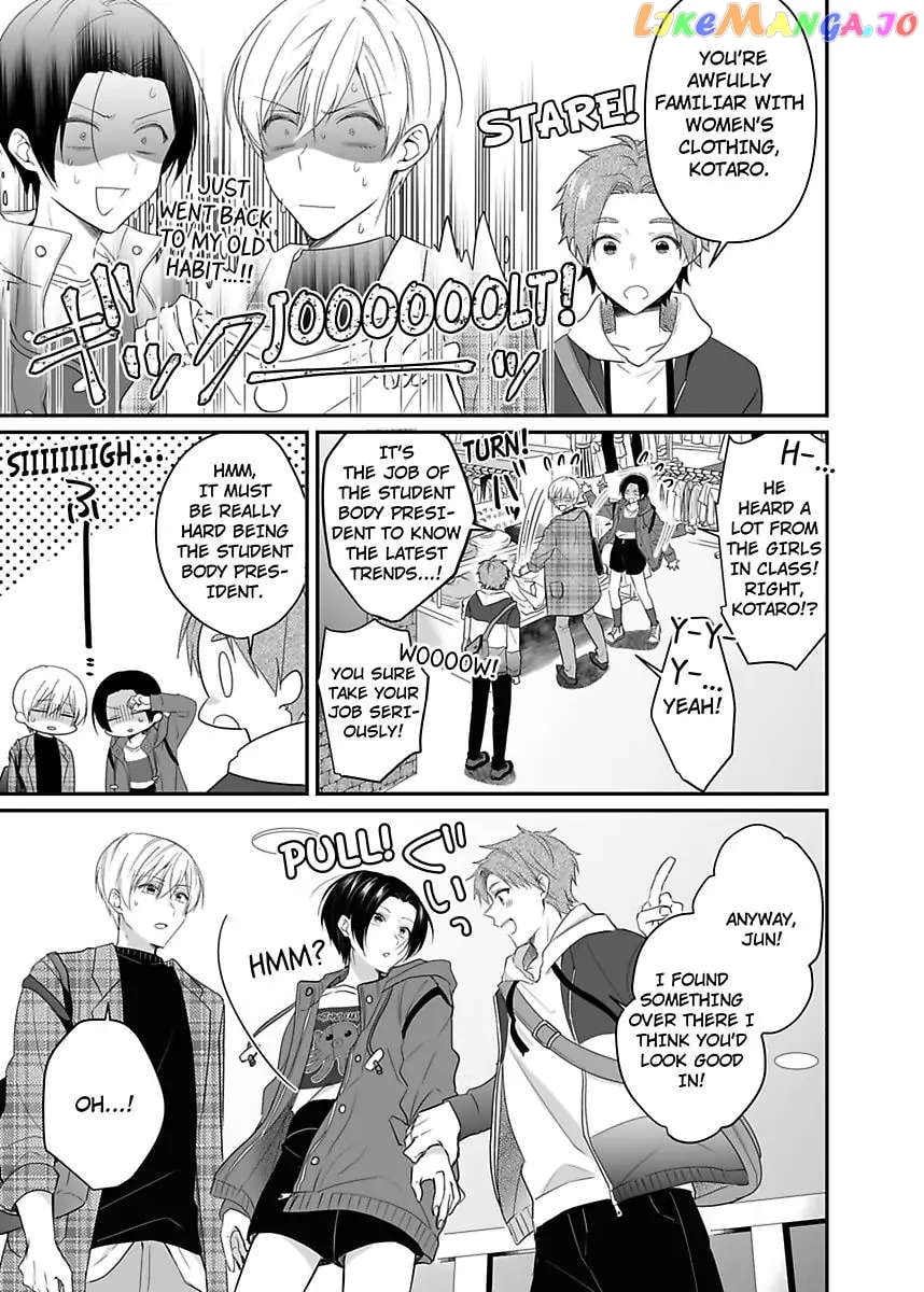 Please Teach Me How to Dress Like a Girl! Chapter 8 - page 23