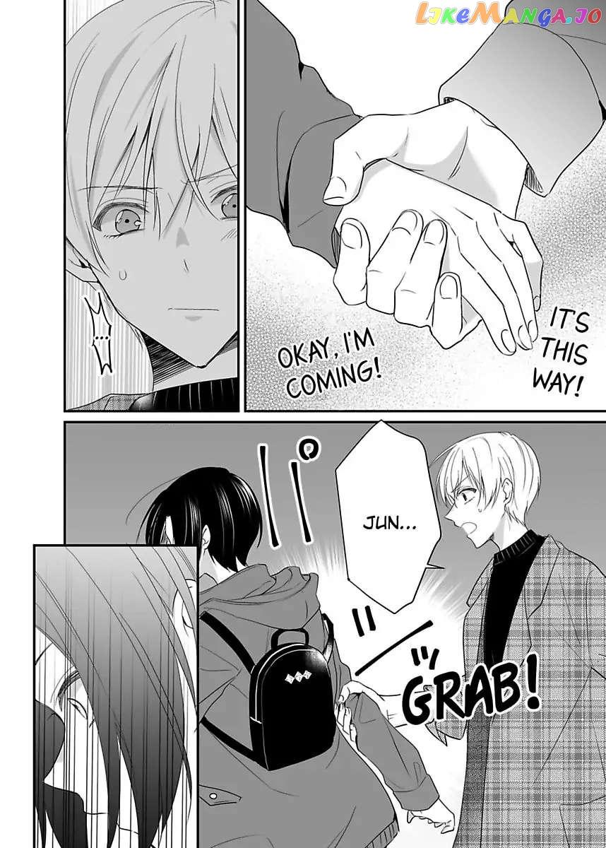 Please Teach Me How to Dress Like a Girl! Chapter 8 - page 24