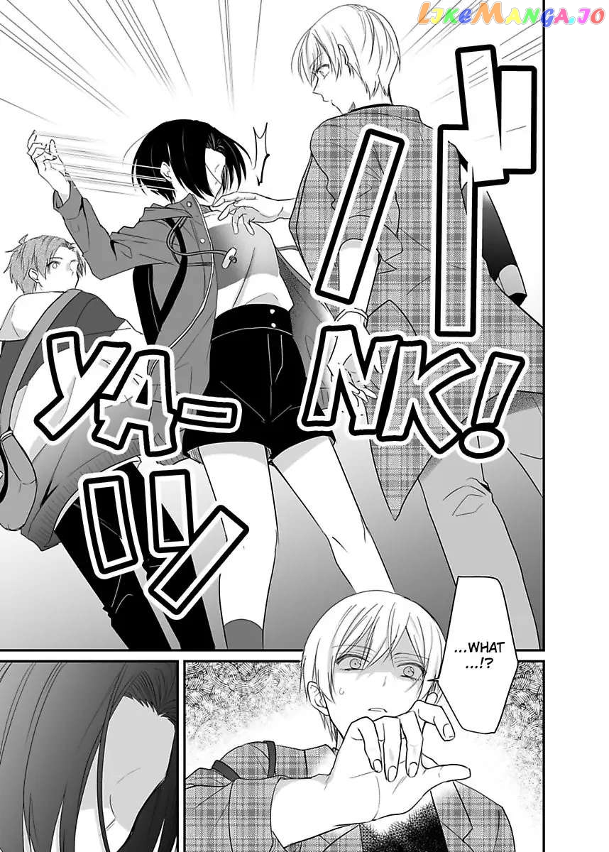 Please Teach Me How to Dress Like a Girl! Chapter 8 - page 25