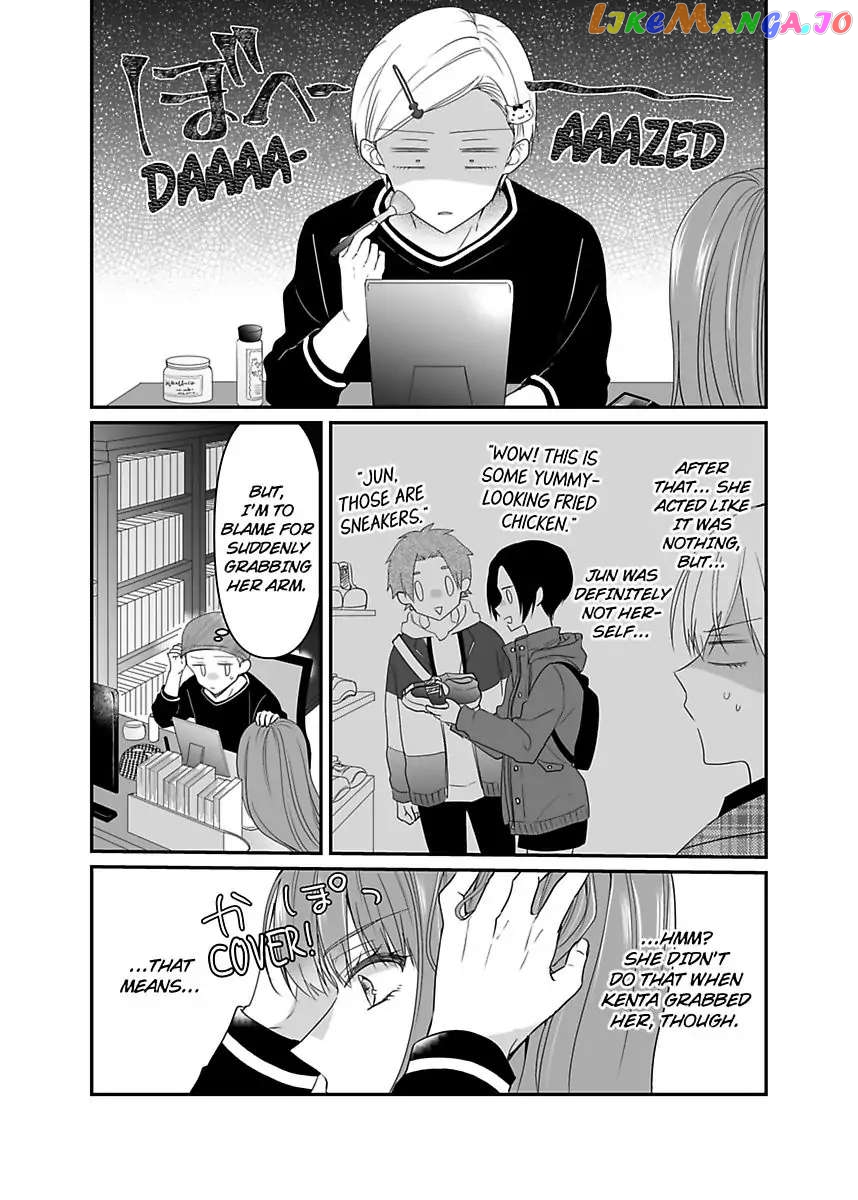 Please Teach Me How to Dress Like a Girl! Chapter 8 - page 28