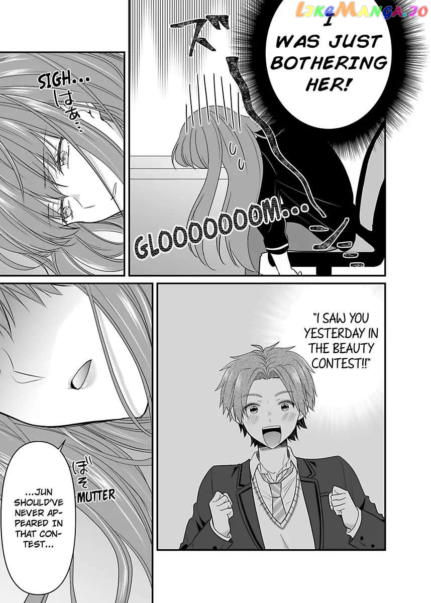 Please Teach Me How to Dress Like a Girl! Chapter 8 - page 29