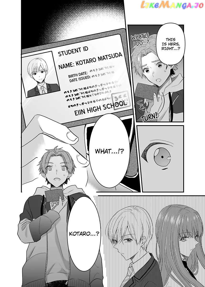 Please Teach Me How to Dress Like a Girl! Chapter 8 - page 34