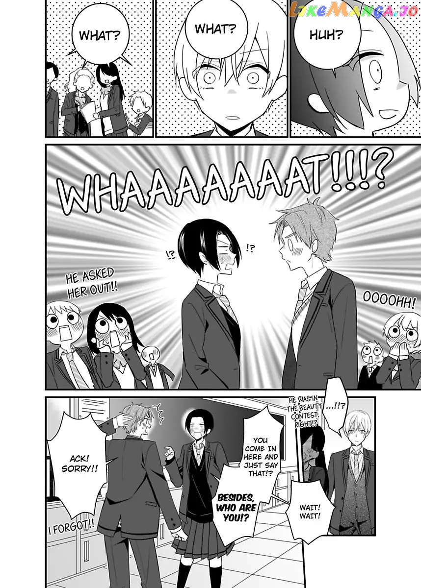 Please Teach Me How to Dress Like a Girl! Chapter 8 - page 6