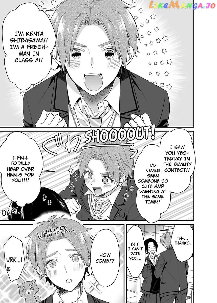 Please Teach Me How to Dress Like a Girl! Chapter 8 - page 7