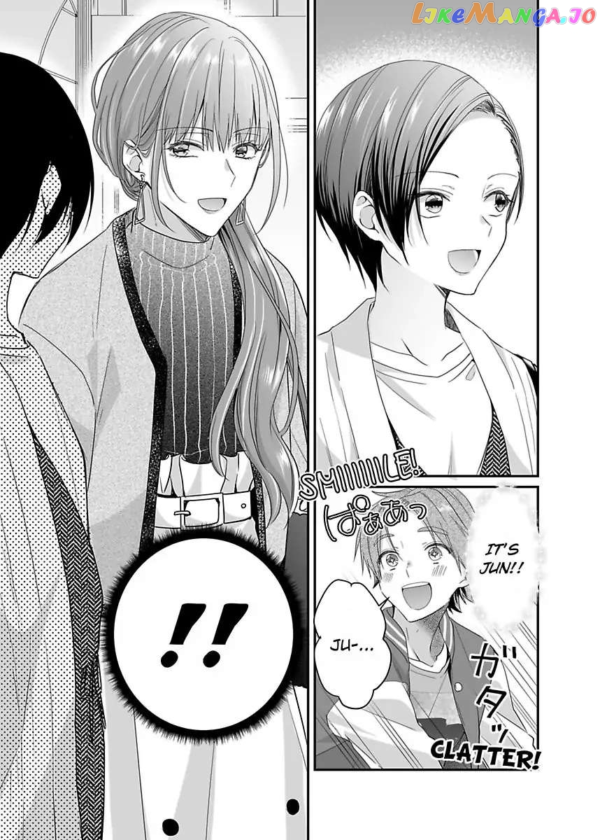 Please Teach Me How to Dress Like a Girl! Chapter 9 - page 5