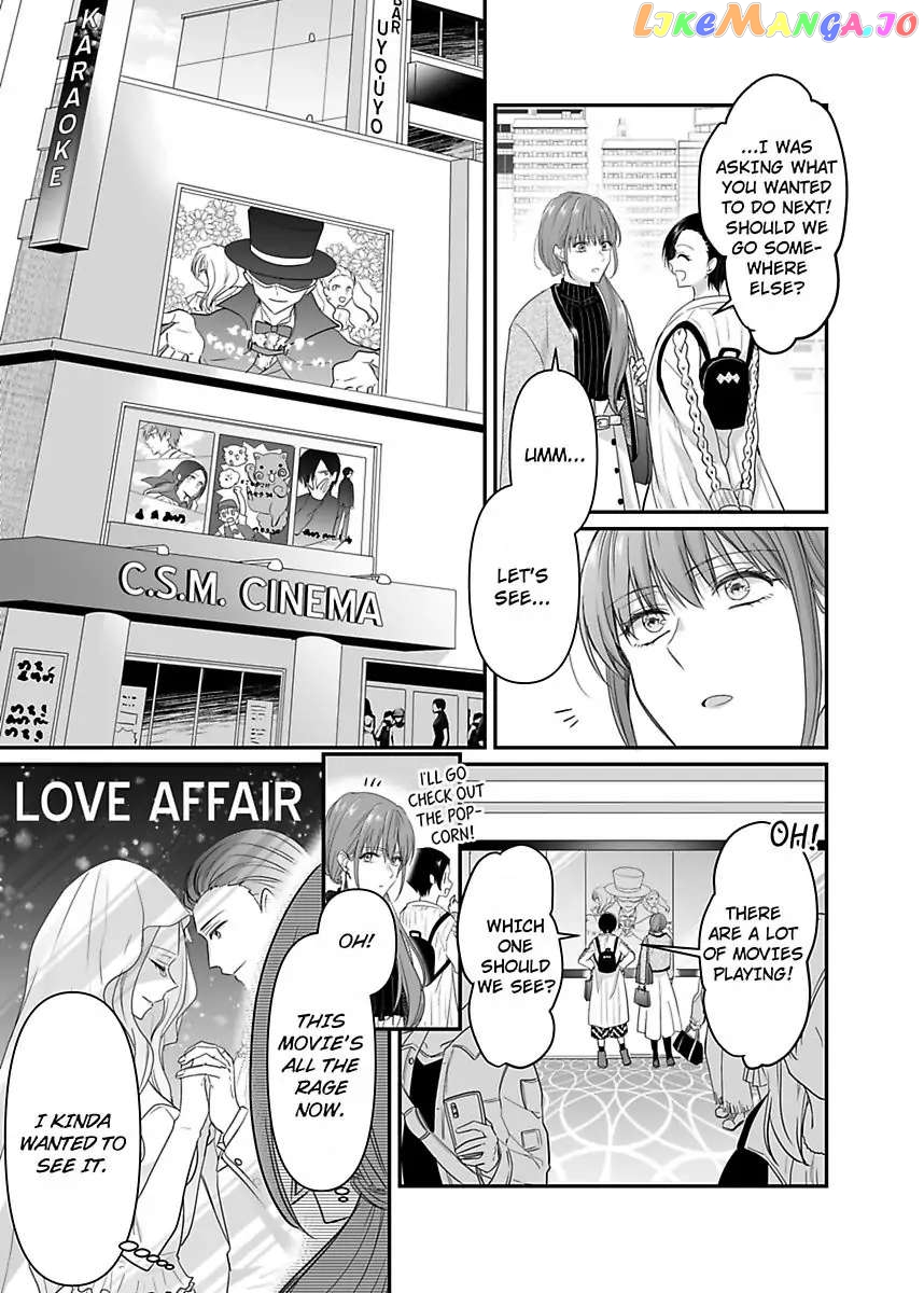Please Teach Me How to Dress Like a Girl! Chapter 9 - page 9