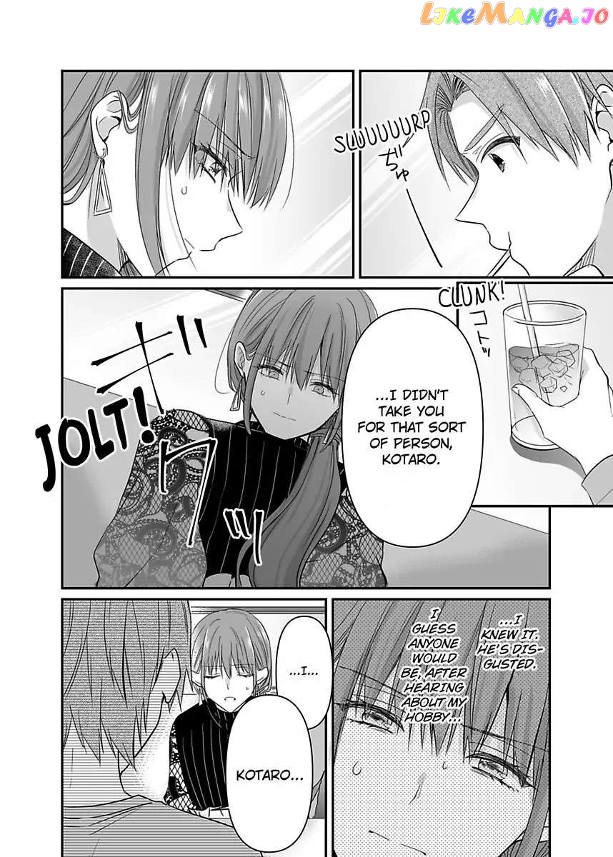 Please Teach Me How to Dress Like a Girl! Chapter 9 - page 22