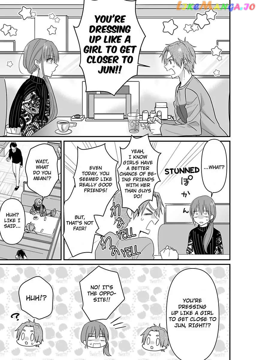 Please Teach Me How to Dress Like a Girl! Chapter 9 - page 23