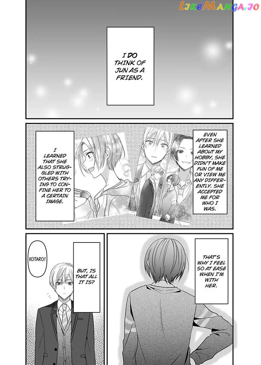 Please Teach Me How to Dress Like a Girl! Chapter 9 - page 30