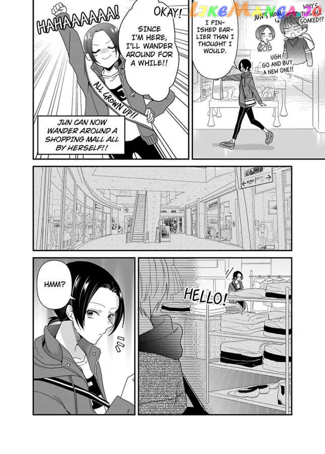 Please Teach Me How to Dress Like a Girl! Chapter 11 - page 12