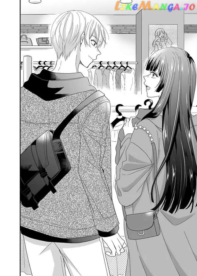 Please Teach Me How to Dress Like a Girl! Chapter 11 - page 14