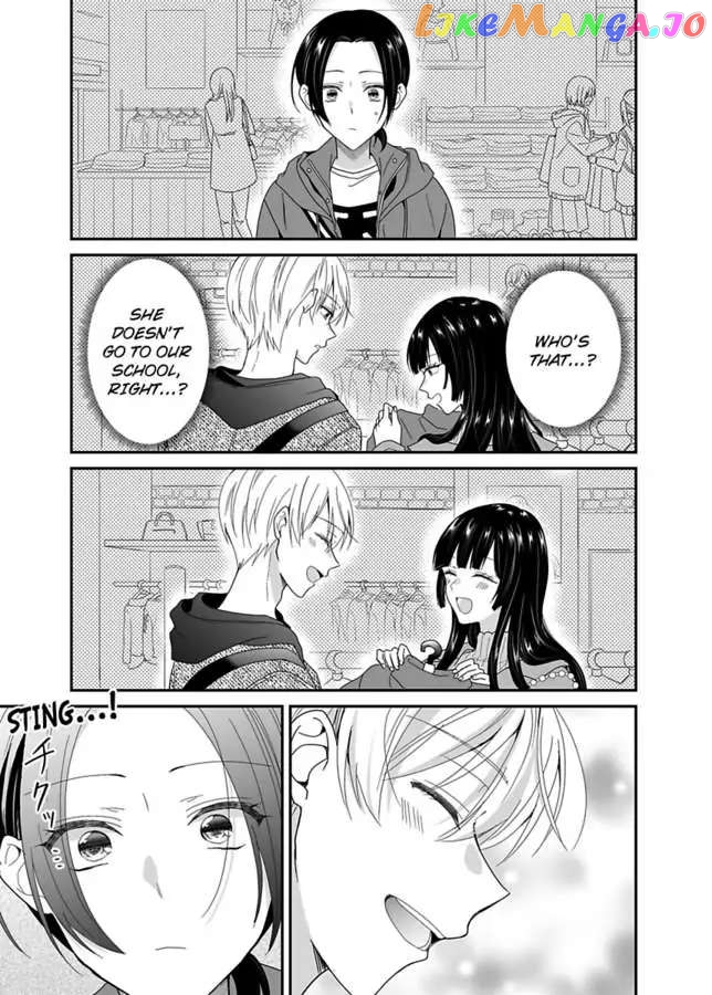 Please Teach Me How to Dress Like a Girl! Chapter 11 - page 15