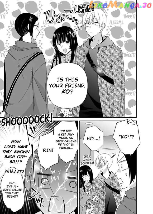 Please Teach Me How to Dress Like a Girl! Chapter 11 - page 17