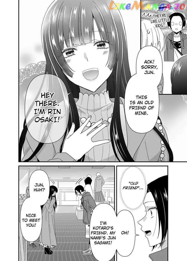 Please Teach Me How to Dress Like a Girl! Chapter 11 - page 18
