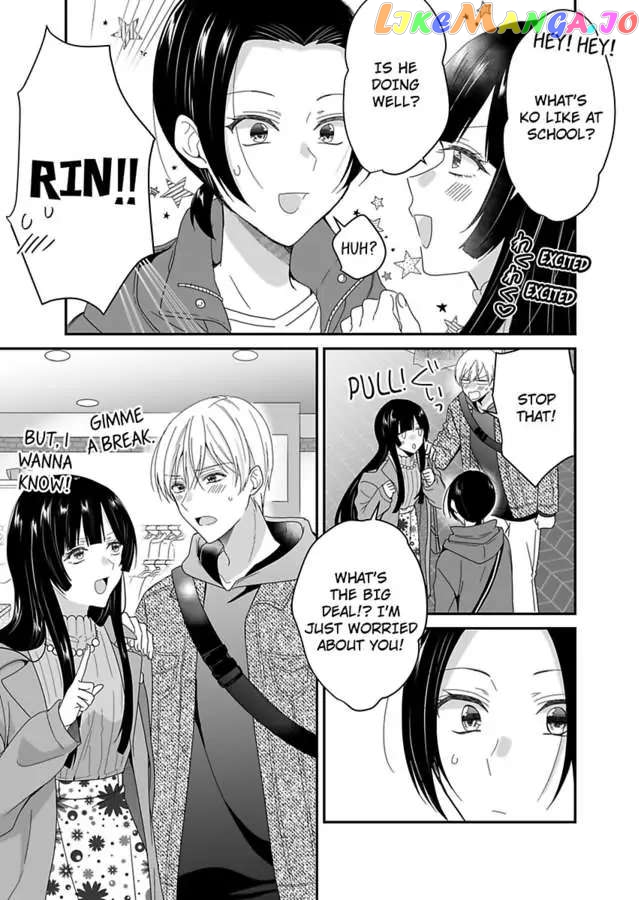 Please Teach Me How to Dress Like a Girl! Chapter 11 - page 19