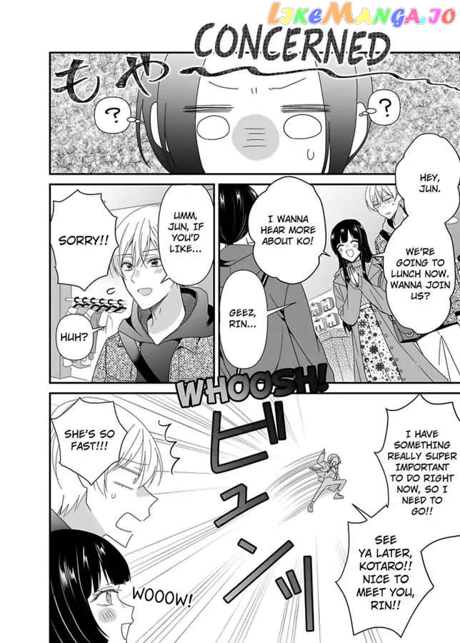 Please Teach Me How to Dress Like a Girl! Chapter 11 - page 20