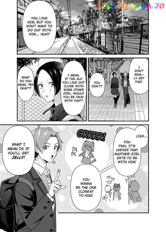 Please Teach Me How to Dress Like a Girl! Chapter 11 - page 3