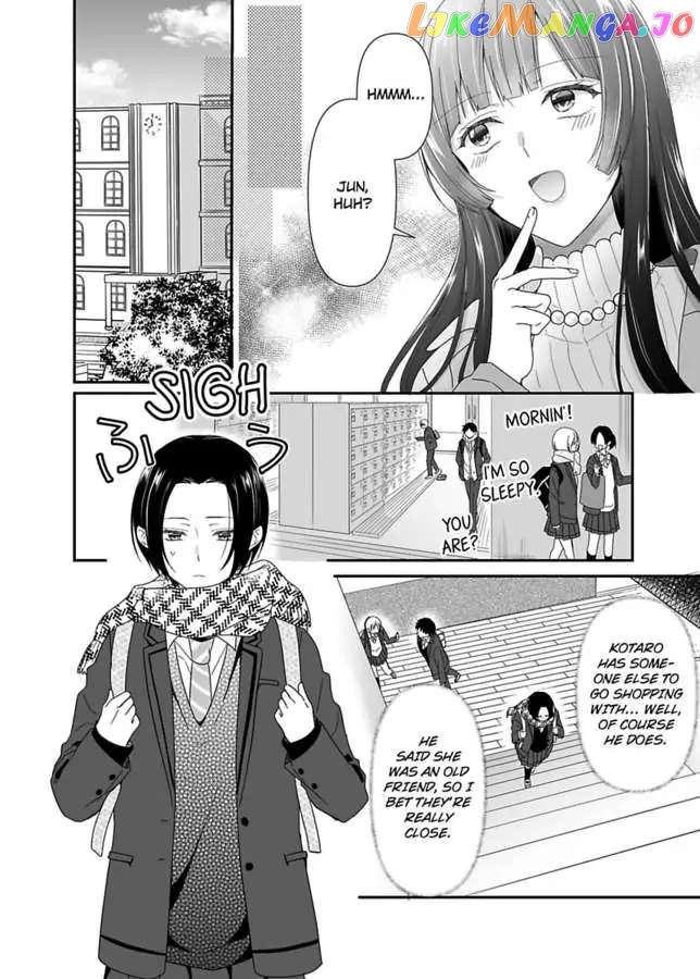 Please Teach Me How to Dress Like a Girl! Chapter 11 - page 22