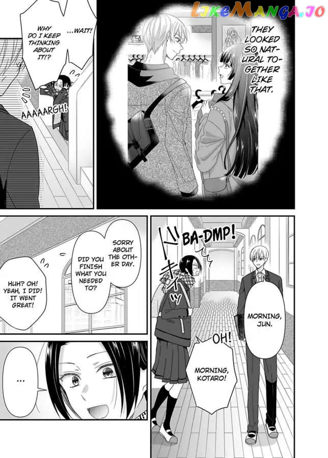 Please Teach Me How to Dress Like a Girl! Chapter 11 - page 23