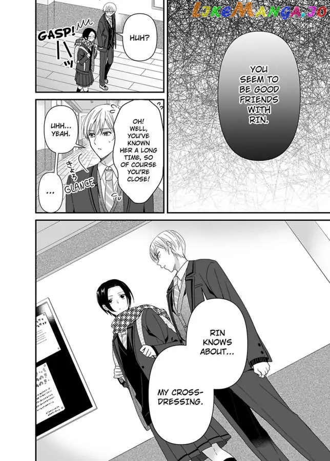 Please Teach Me How to Dress Like a Girl! Chapter 11 - page 24