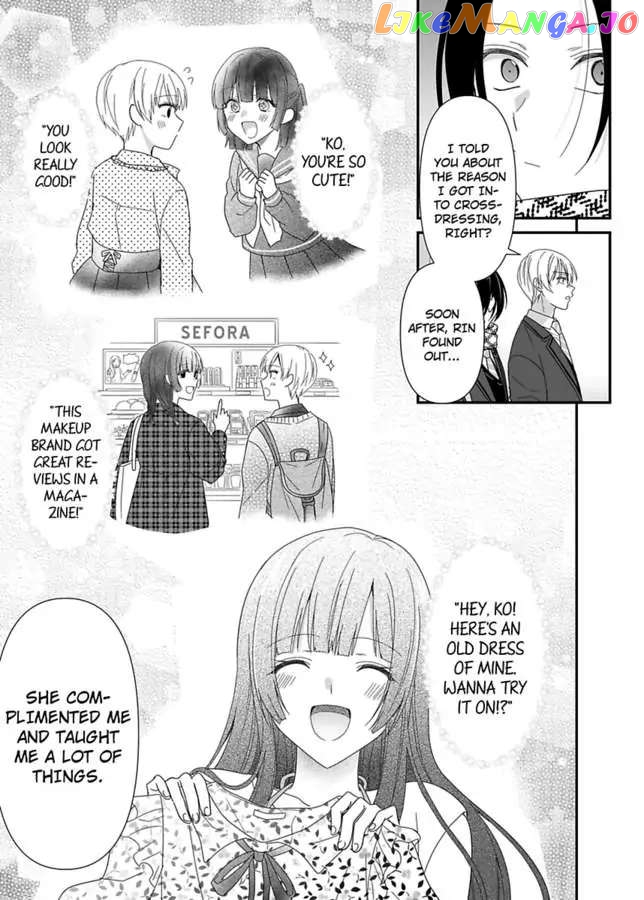 Please Teach Me How to Dress Like a Girl! Chapter 11 - page 25