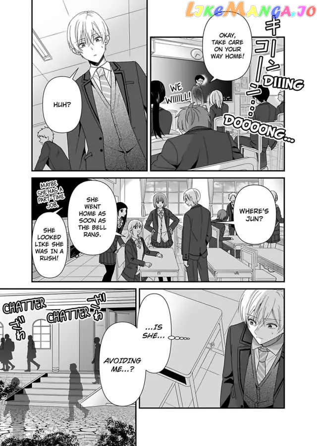 Please Teach Me How to Dress Like a Girl! Chapter 11 - page 31