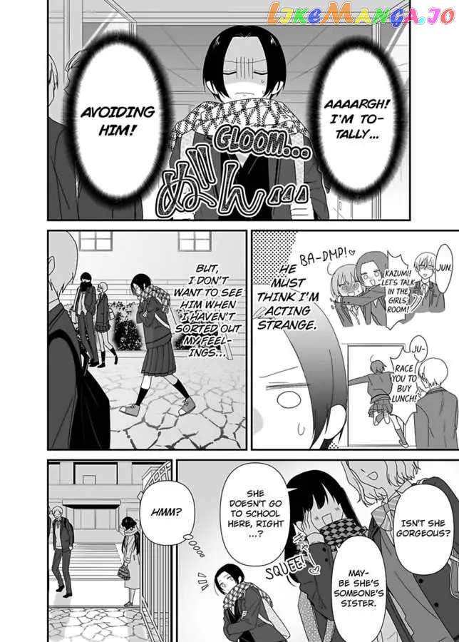 Please Teach Me How to Dress Like a Girl! Chapter 11 - page 32