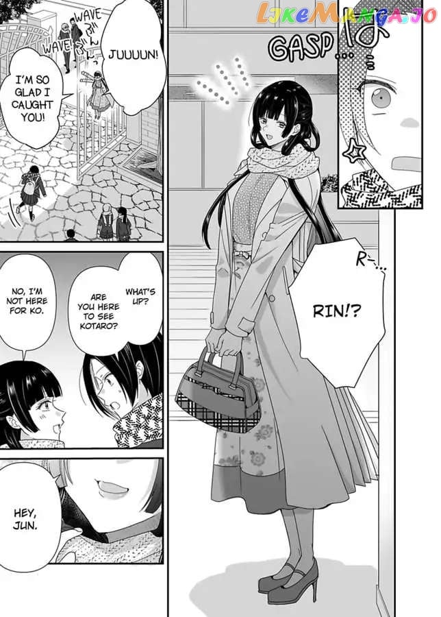 Please Teach Me How to Dress Like a Girl! Chapter 11 - page 33